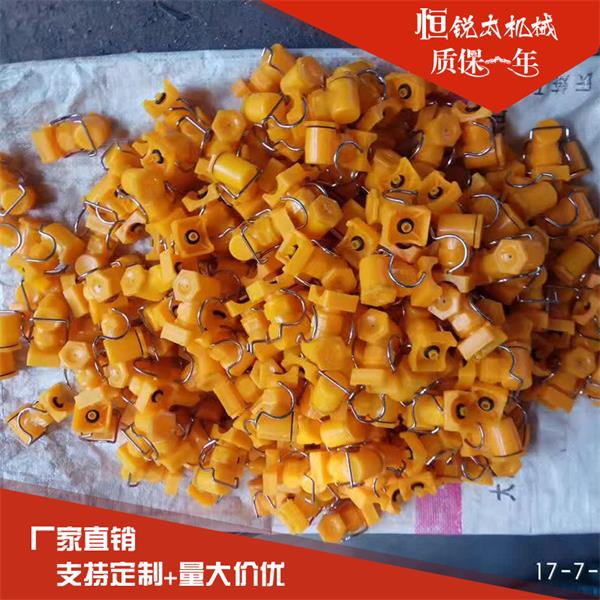 廠家直銷(xiāo)真空箱配件噴淋頭 夾扣式噴淋頭
