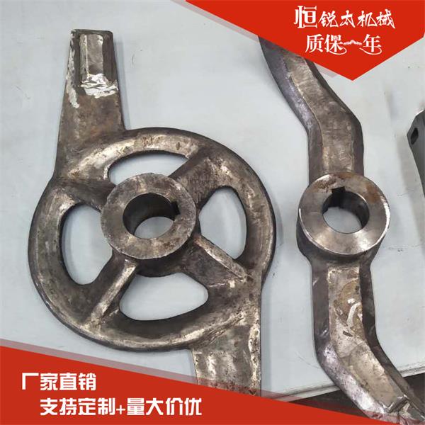 高速混合機(jī)組圓盤(pán)漿葉 二片型漿葉